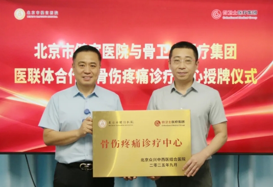 1757042390132600.png 微信截图_20250905110359.png