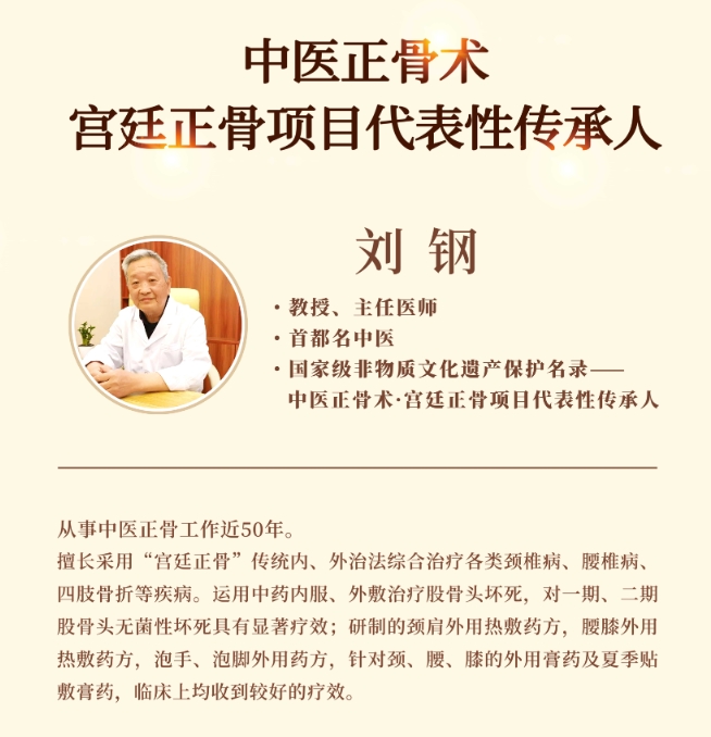 1757053786841358.png 微信截图_20250905142651.png