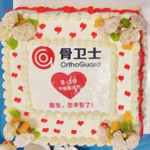 1757470768501930.png 微信截图_20250910101758.png