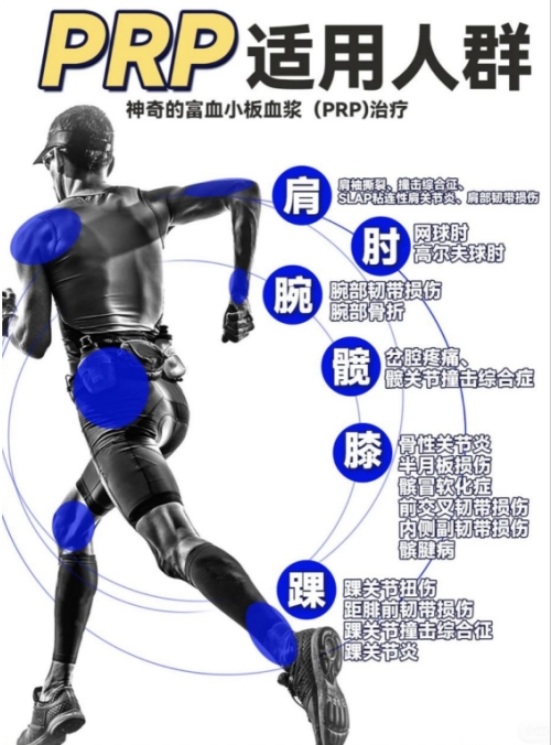 1757471496505916.png 微信截图_20250910102936.png