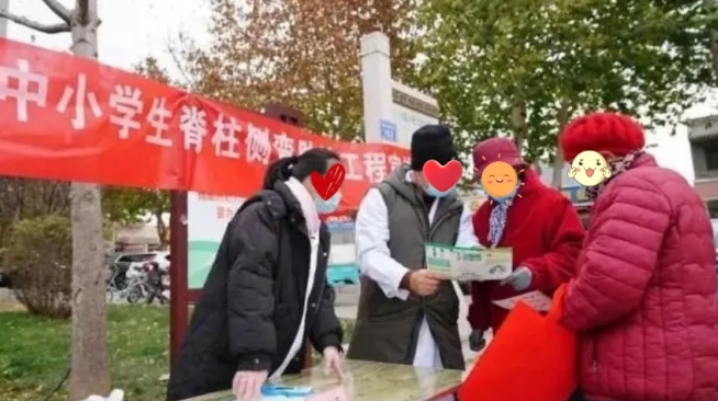 1757472971883451.png 微信截图_20250910105419.png